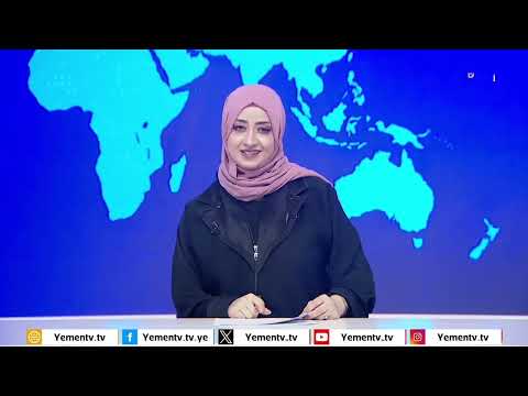 تحذير أمريكي شديد من التعامل مع المواني الخاضعة لسيطرة مليشيات الحوثي