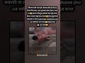 🫴যাই বলো না কেন ভাতিজা দুজন কিন্তু ঠিক একদম চাচ্চুর মতোই cute🥰🫶#bts #btsarmy #jeonlamiya