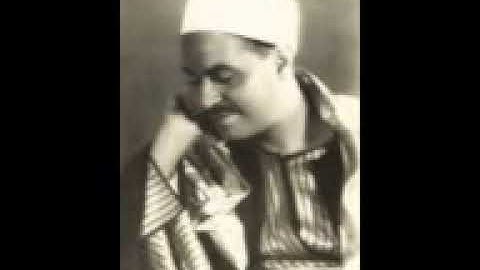 الشيخ محمد رفعت. ما تيسر من سورة النحل (62-66) (68-71) (73-78)