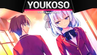 картинка: Anime Lamp - Класс Превосходства