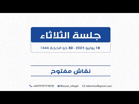 فيديو: الجيش الروسي اليوم - تأملات الجنرال