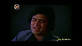Mere Naina Sawan Bhado | Eagle Jhankar Songs | Kishore Kumar |Movie:Mehbooba,1976