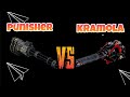 Kramola vs punisher test server sin mdulos war robots warrobots wr