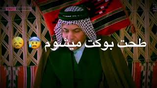 دارميات ...حزينة.... توجع الكَلب