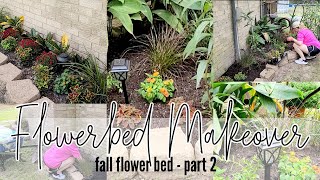 EXTREME FALL 2023 BACKYARD MAKEOVER  / FALL FLOWER BEDS / YARD MAINTENANCE / ROBIN LANE LOWE