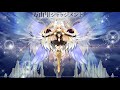 Nightcore - Date A Live: Mayuri Judgement Full -「Invisible Date」- sweet ARMS