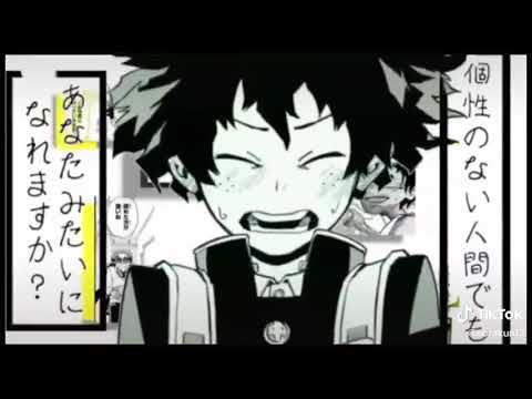【僕のヒーローアカデミアMAD】緑谷出久はかっこいい英雄になれる