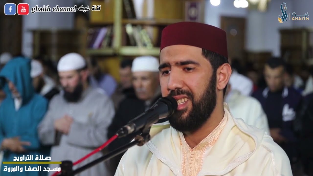 تلاوة عطرة || للقارئ عبد المغيث معروف || ما تيسر من سورة المائدة