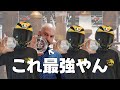簡単!本格コーヒーを一瞬で美味しく出来るアイテムをゲットした【ハリオドリップアシスト】