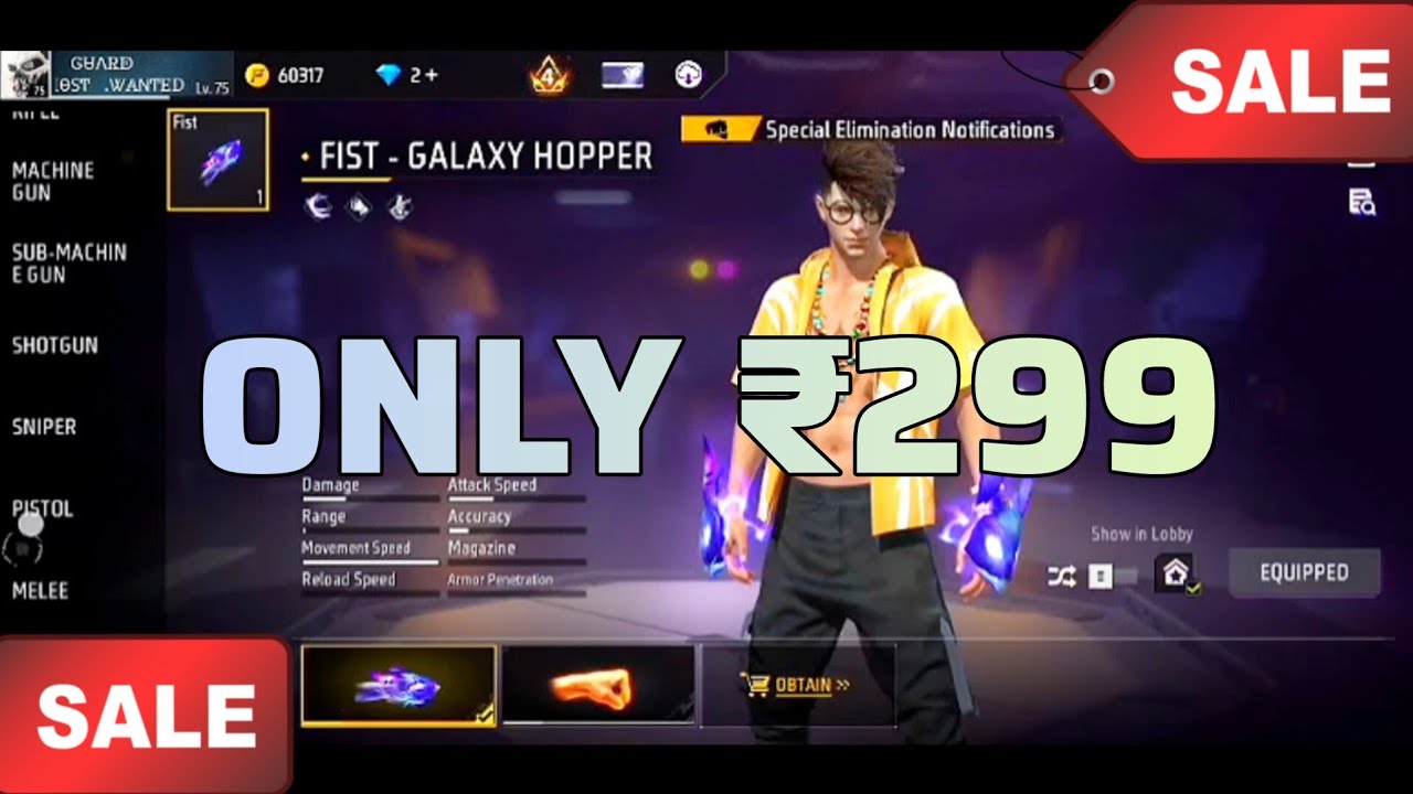 FF ID продается по низкой цене ✅👇👇👇