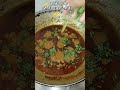 👉 हमारे देश की औरतें यह बता देती हैं 🤔#up#funny#funnycooking#comedywithcooking#viralfeed #yt#shorts😂