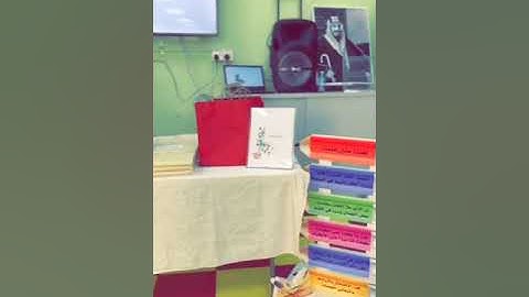 مسابقة القارئ الصغير #2023