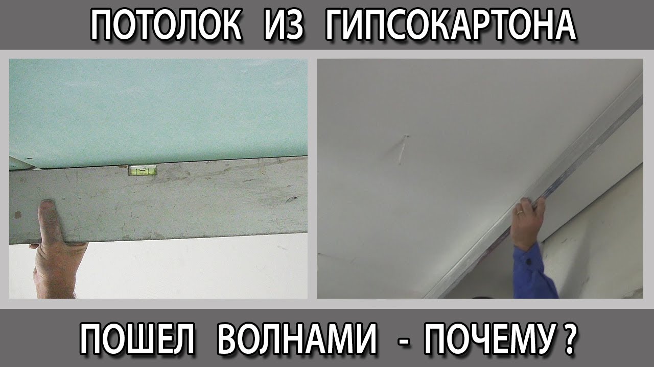 Aplikace sklolaminátové pásky