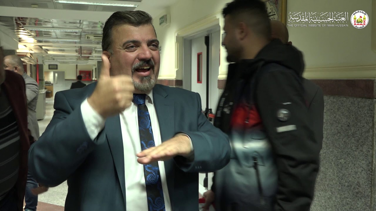 العتبة الحسينية تحتضن الملتقى الثاني لشريحة الصم في العراق