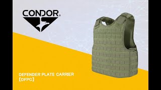 【CONDOR】DEFENDER PLATE CARRIER