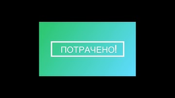 Python. Типы и модель данных.