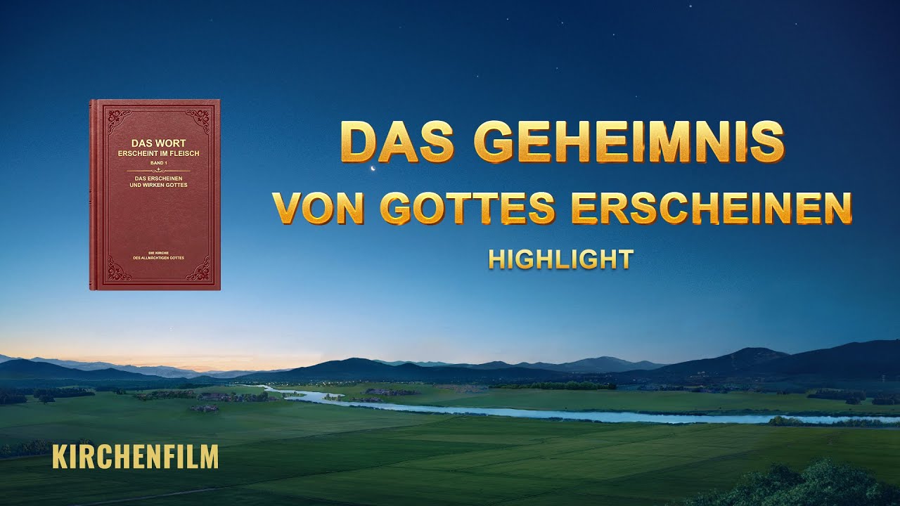 Christlicher Film | Sehnsucht Clip 2 – Verstehst du das Geheimnis der Erscheinung Gottes?