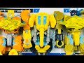 TRANSFORMERS よみがえるハイドロファント WILD KING
