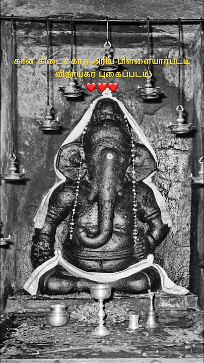 🩷🩷கணப்பதியின் ஆசி கிடைத்துவிடும்🩷🩷#paadumkuzhal #baburamanathan #ganapati #pilliyar #ganesh
