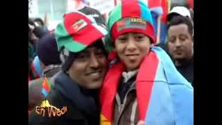 Eritrean best music Helen Meles Nhnan Nskn