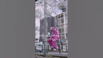Miyauchi 最低な本音 