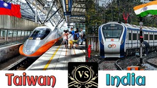 INDIAN RAILWAYS Vs TAIWAN RAILWAYS Comparison in 2023 || India Vs Taiwan