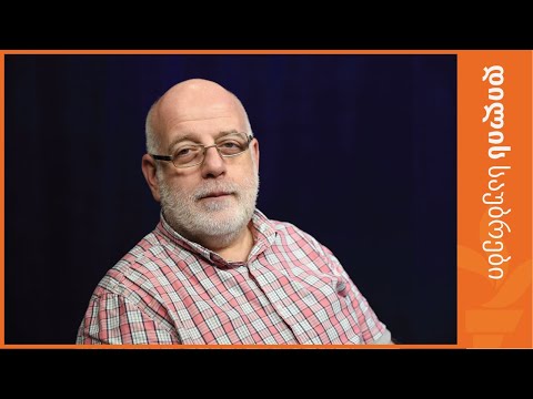 \"კითხვაზე პასუხს ითხოვს საზოგადოება. პრეზიდენტმა უნდა უპასუხოს\"