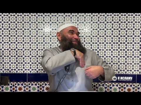 Обсуждаешь правителей, а живёшь ли ты по законам Аллаха у себя дома?