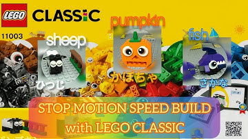 LEGO CLASSIC 11003 SAMPLE IDEAS "sheep" , "pumpkin" & "fish" STOP MOTION SPEED BUILD