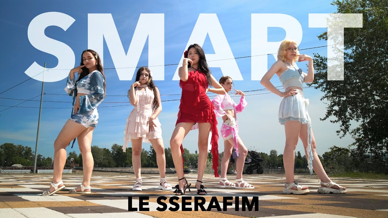 [KPOP IN PUBLIC] LE SSERAFIM (르세라핌) 'SMART' DANCE COVER by INSPIRATION ...
