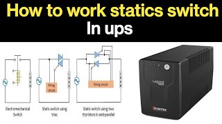 How to work statics switch in ups | Statics switch working, Statics switch on ups