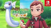 ポケモンレッツゴー イーブイ ライチュウのマスタートレーナーに挑戦 ポケモンタワー Let S Go ピカブイ Youtube