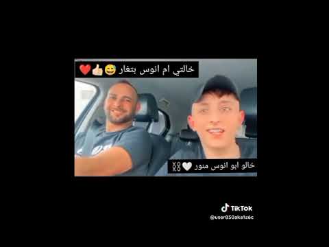 انس ابو سنينة مع ابوه