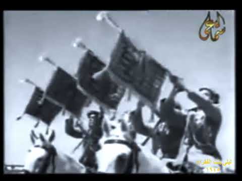 نشيد ملكي في ظل فاروق عاش الملك أحمد رامي عبد الحميد عبد الرحمن تعديل السرعة