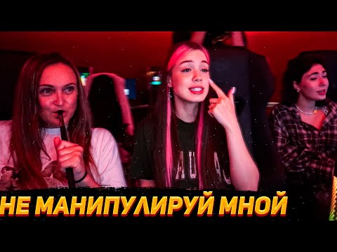 Реакция Мамы Акулич На Трек Акулич И Жожо - Не Манипулируй Мной