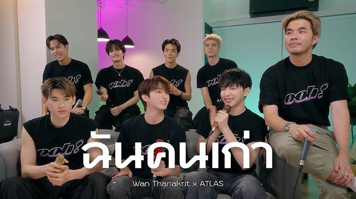 ฉันคนเก่า (Let Me Try Again) - ATLAS x ว่าน ธนกฤต [Cover]