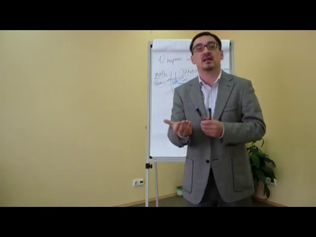 Токсикоз при беременности нельзя игнорировать! К.Б. Заболотный