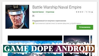 Battle Warship: Naval Empire - Gameplay screenshot 2