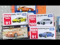 TOMICA Sports Car Unboxing &amp; Review 🚗 Corvette, Lexus, Mustang &amp; Supra!