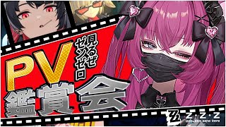 恋ノ病ねこ / konoyami nekoの配信のサムネイル画像