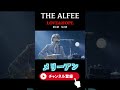 メリーアン #shorts