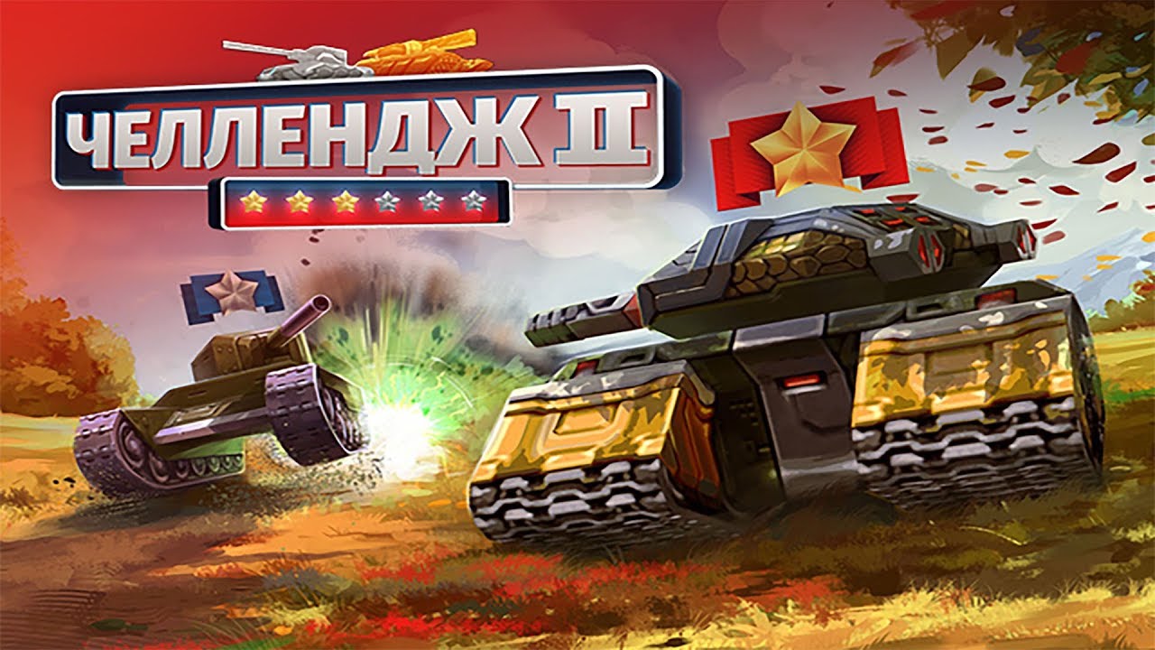 онлайн игра пистолет рулетка онлайн игра пистолет рулетка