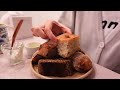 パン率100%動画(概要欄に今後のCHについてお知らせがあります)