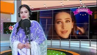 ANKH  MILAOONGI    | cover song by Nassim