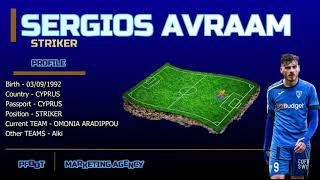Sergios Avraam Highlights 23-24