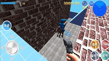 Finding Blue (Korean version) - Android Gameplay Level 3 _Mission 1