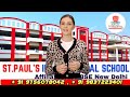 Admission open  st pauls international school ai generated