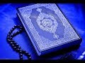 Что махачкалинцы знают о Коране