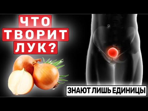 ЧТО СЛУЧИТСЯ С