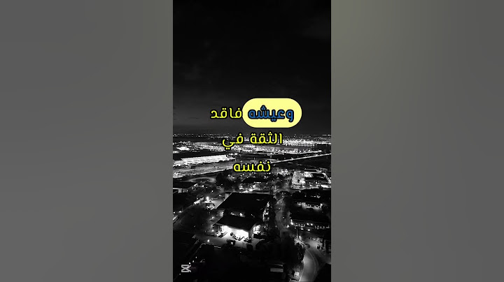 ربنا مش بيحاسب الظالم لوحده! 😢 اسمع الكلام دا كويس#الظلم #العدل_الإلهي #كلام_يؤثر_في_القلب